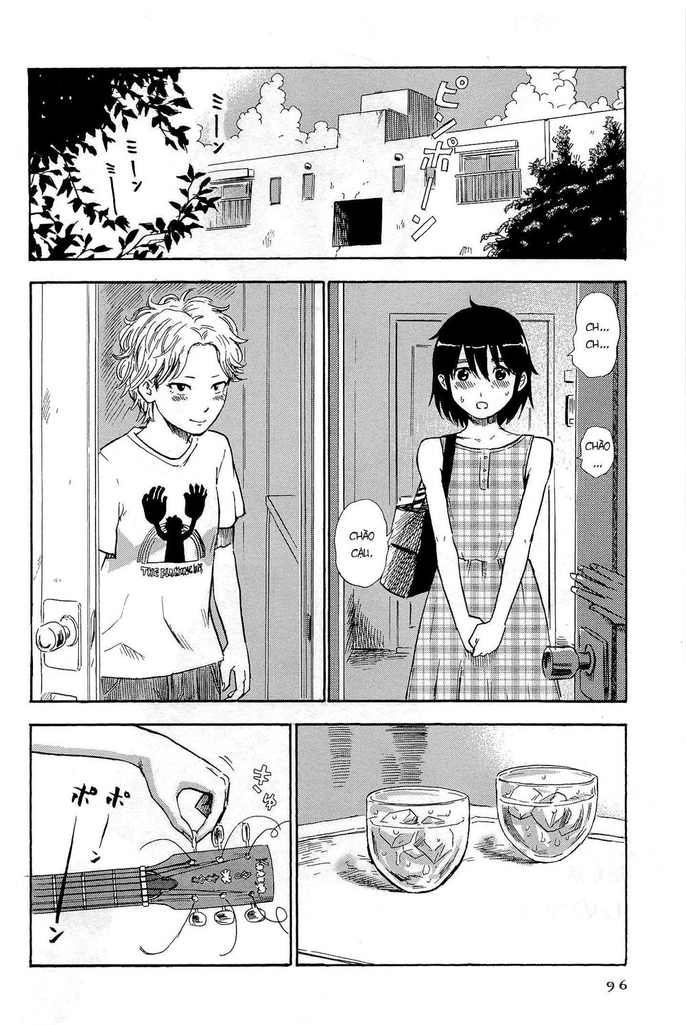 Shino-Chan Wa Jibun No Namae Ga Ienai Chapter 6 - 2