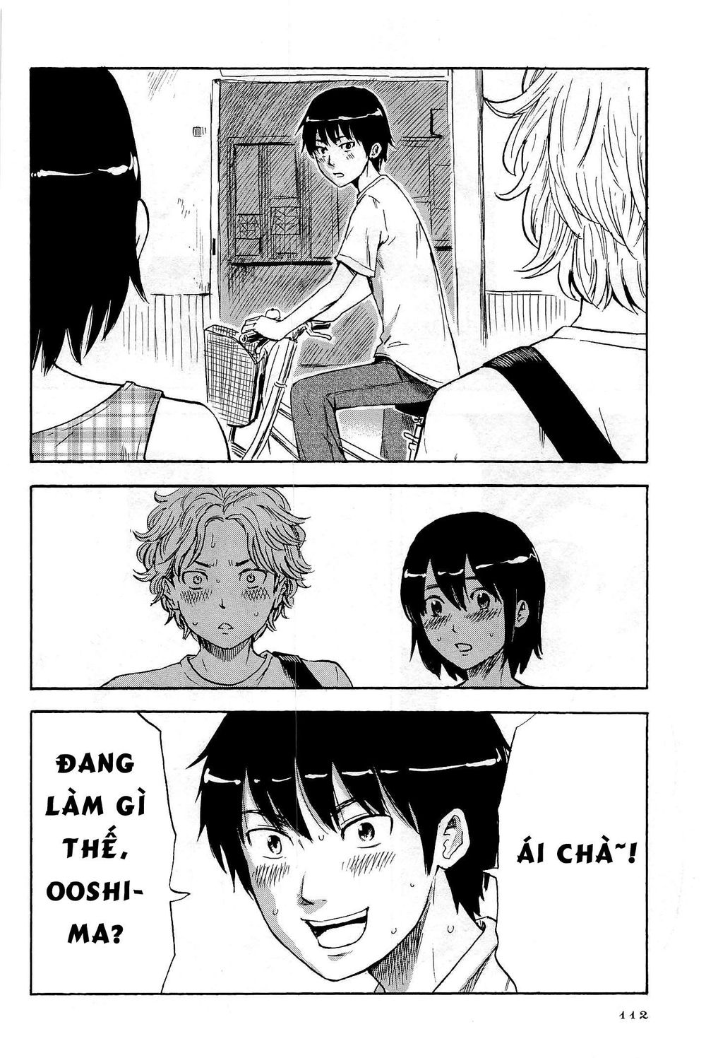 Shino-Chan Wa Jibun No Namae Ga Ienai Chapter 6 - 18