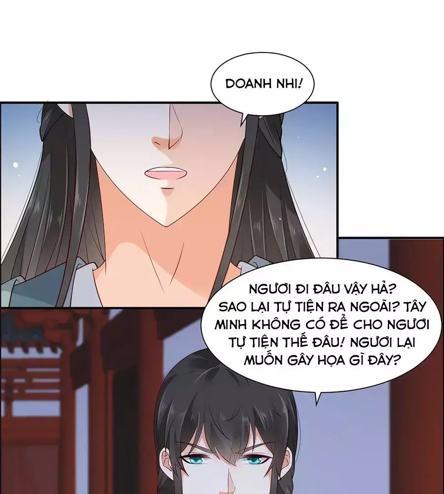 Tà Vương Phúc Hắc Sủng Nhập Cốt Chapter 16 - 4