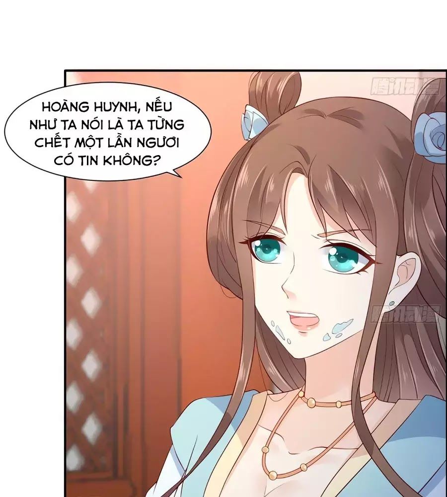 Tà Vương Phúc Hắc Sủng Nhập Cốt Chapter 16 - 47