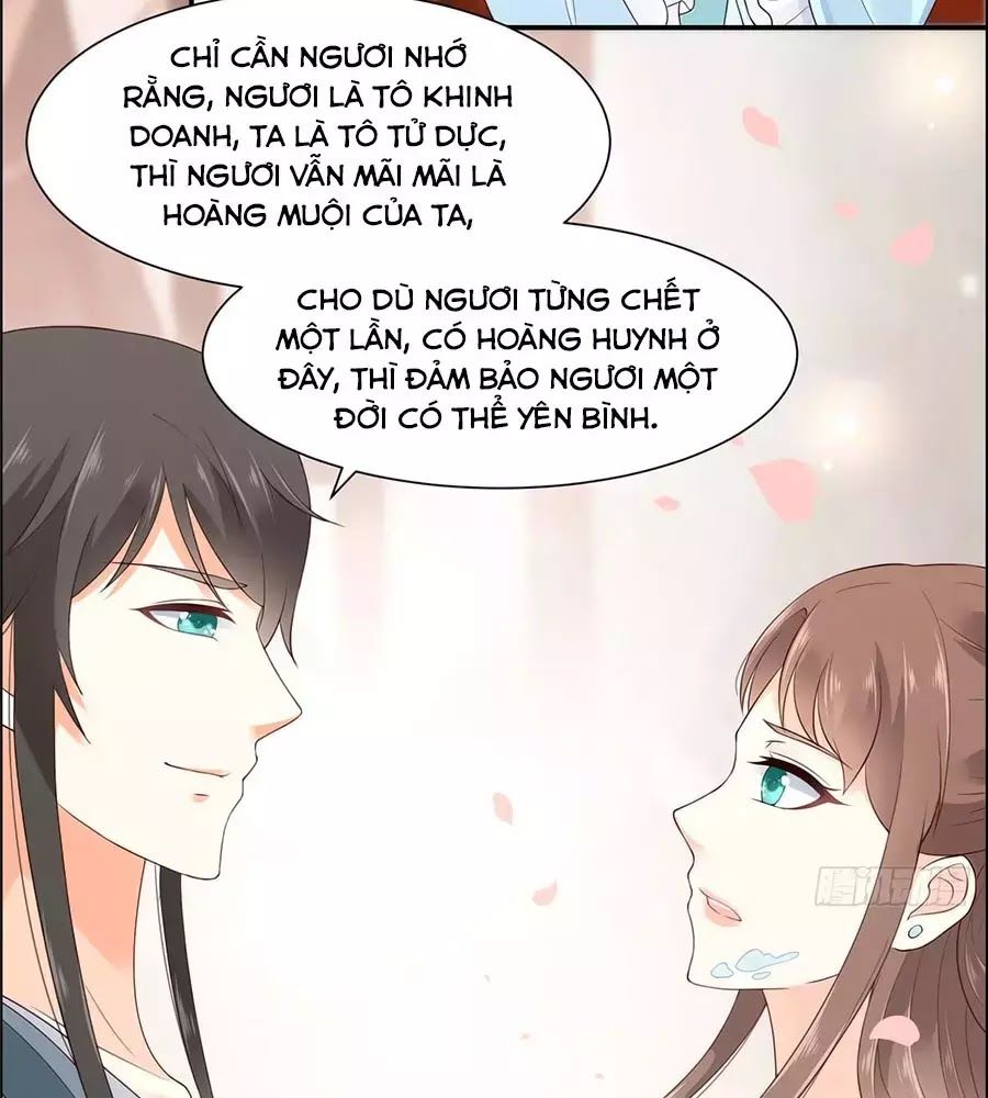 Tà Vương Phúc Hắc Sủng Nhập Cốt Chapter 16 - 61