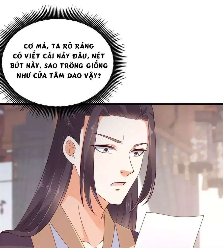 Tà Vương Phúc Hắc Sủng Nhập Cốt Chapter 22 - 11