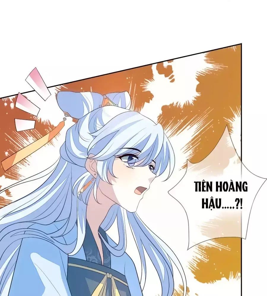 Cửu Khuyết Phong Hoa Chapter 38 - 17