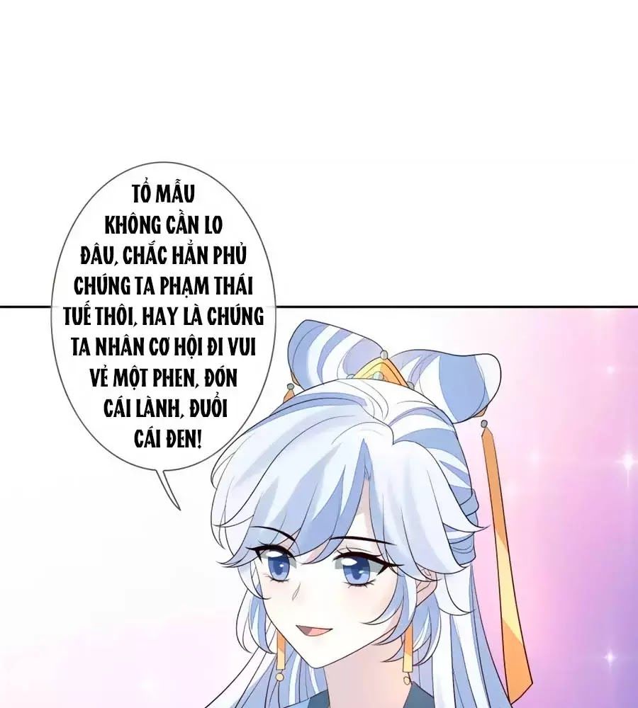 Cửu Khuyết Phong Hoa Chapter 43 - 24