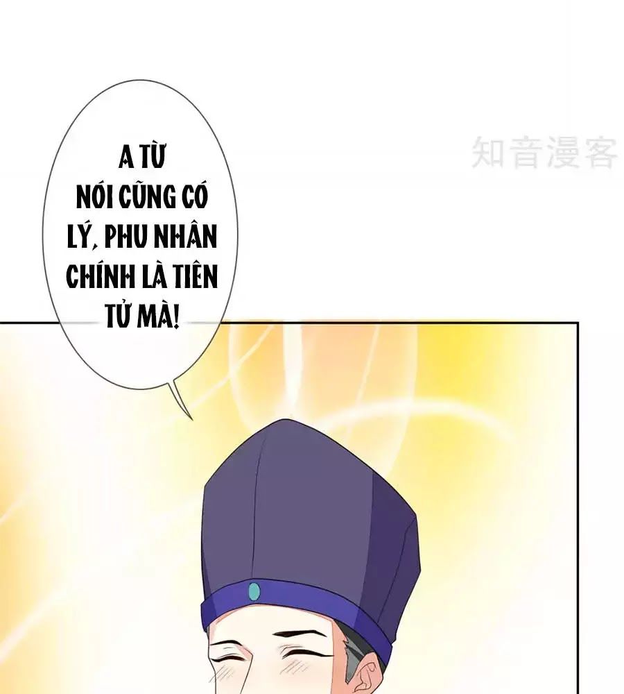 Cửu Khuyết Phong Hoa Chapter 46 - 11