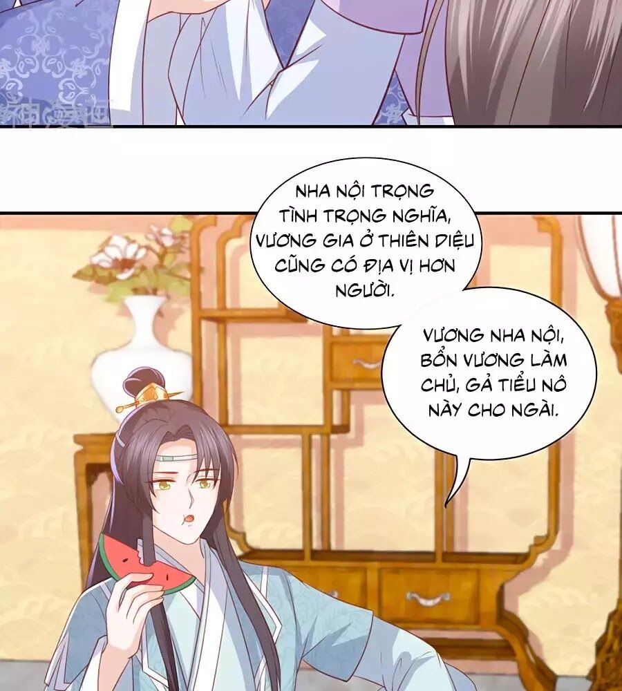 Phượng Hoàng Thác: Chuyên Sủng Khí Thê Chapter 48 - 17