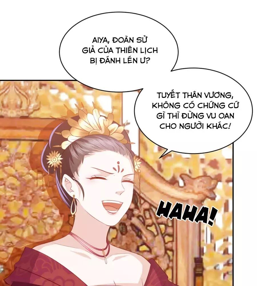 Phượng Hoàng Thác: Chuyên Sủng Khí Thê Chapter 49 - 61