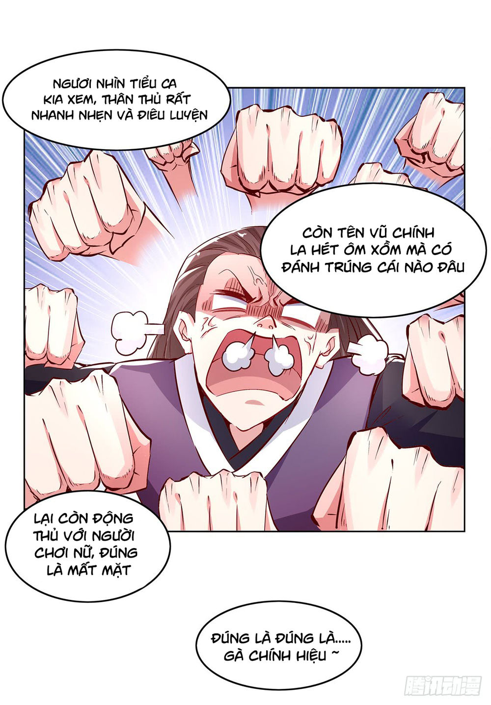 Tối Cường Toán Mệnh Sư Chapter 7 - 13