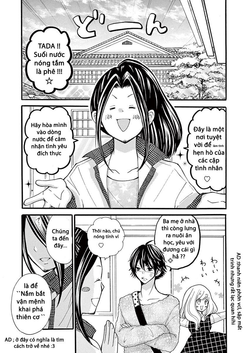 Momoiro Ome-Chen Chapter 11 - 3