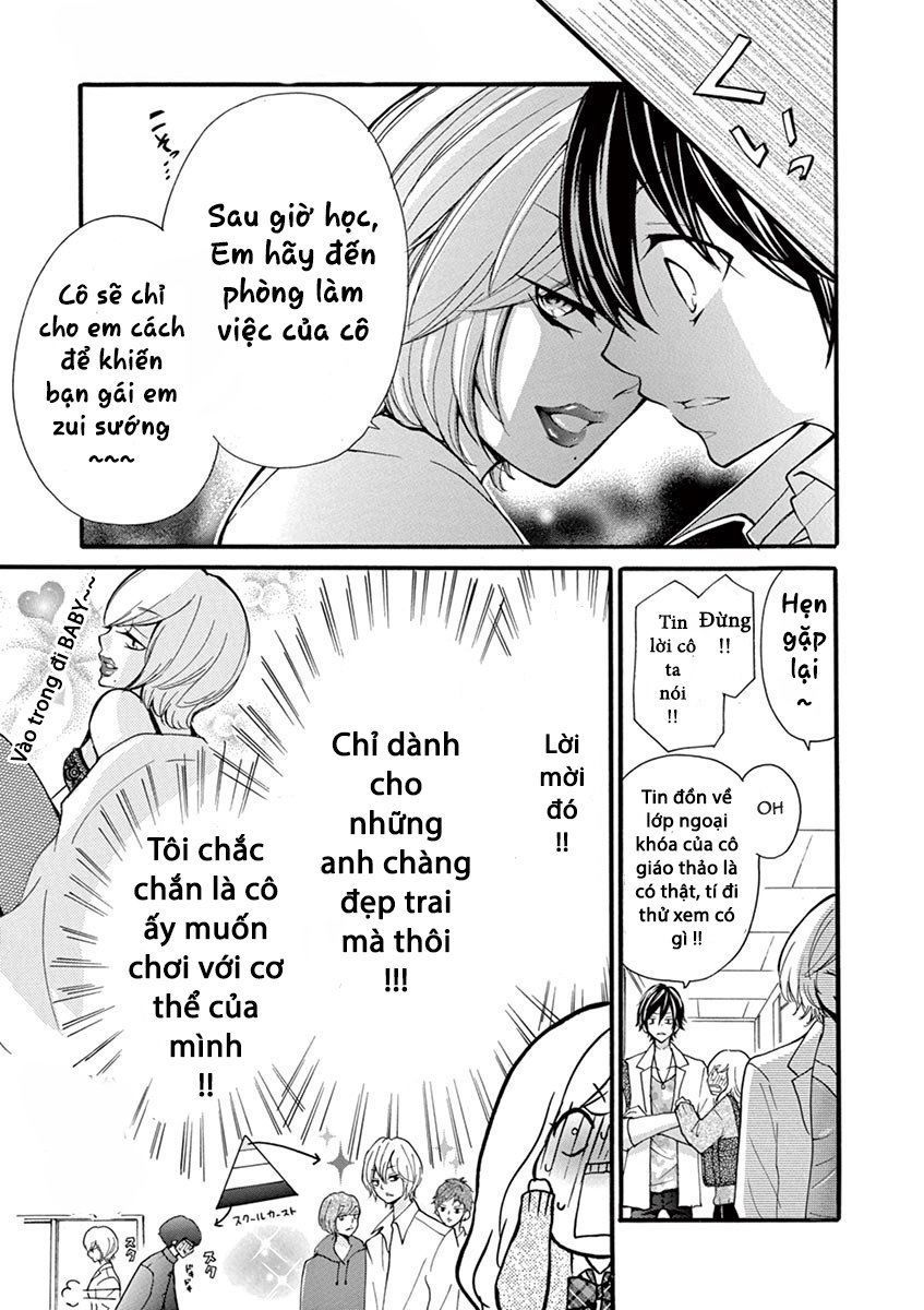 Momoiro Ome-Chen Chapter 9 - 3