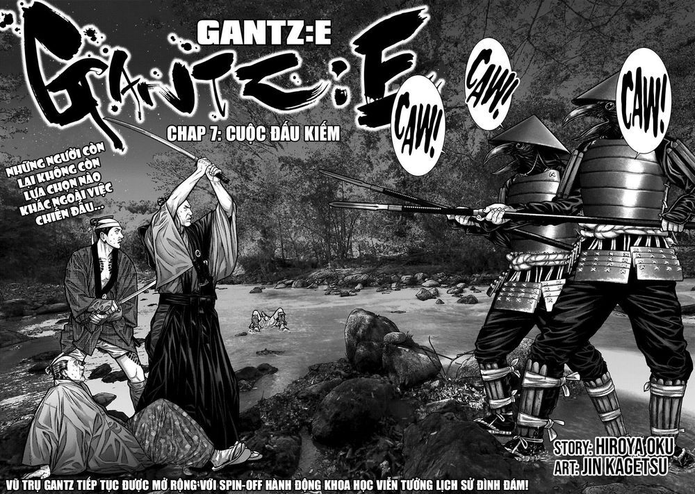 Gantz Edo Chapter 7 - 3