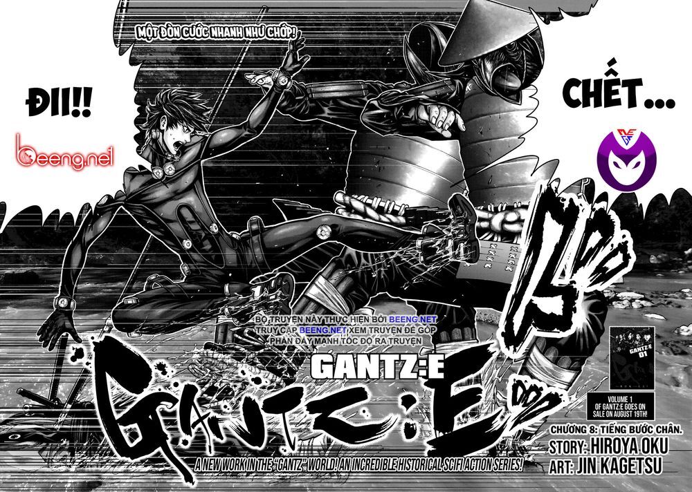 Gantz Edo Chapter 8 - 2