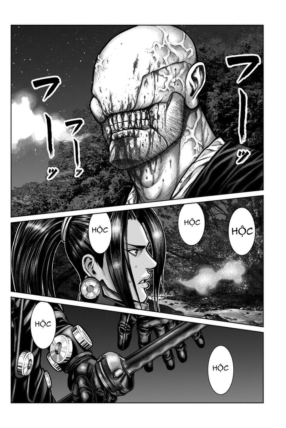 Gantz Edo Chapter 9 - 6