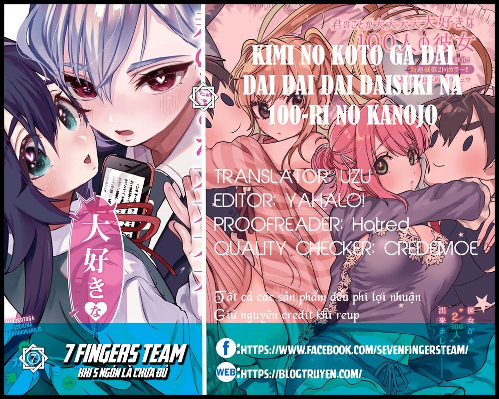 Kimi No Koto Ga Dai Dai Dai Dai Daisuki Na 100-Ri No Kanojo Chapter 15 - 2