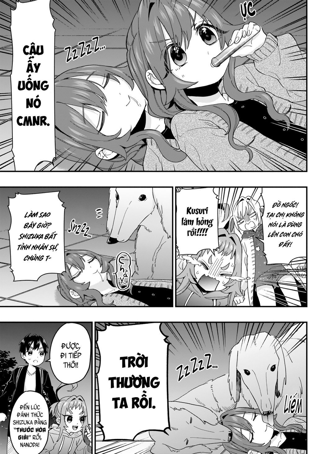 Kimi No Koto Ga Dai Dai Dai Dai Daisuki Na 100-Ri No Kanojo Chapter 16 - 15