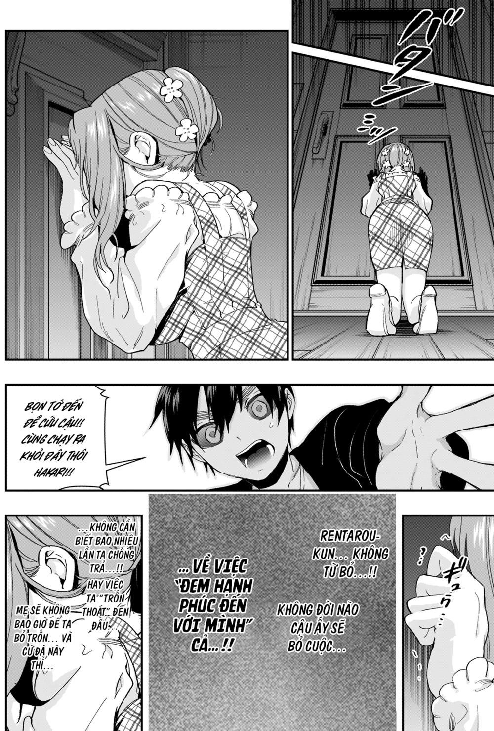 Kimi No Koto Ga Dai Dai Dai Dai Daisuki Na 100-Ri No Kanojo Chapter 17 - 12