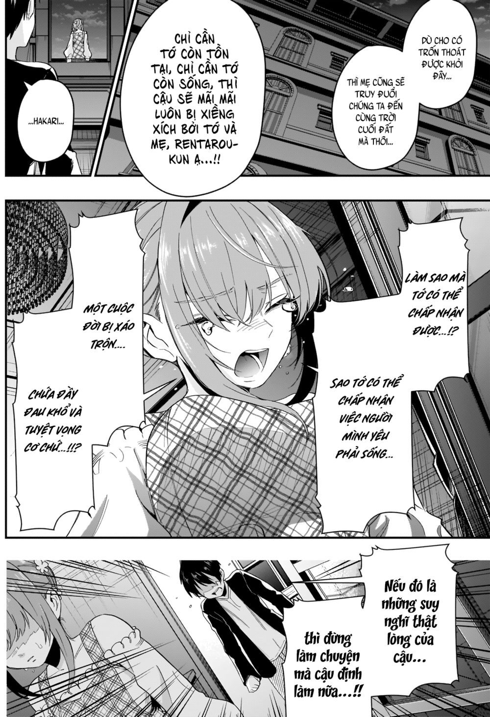 Kimi No Koto Ga Dai Dai Dai Dai Daisuki Na 100-Ri No Kanojo Chapter 19 - 4