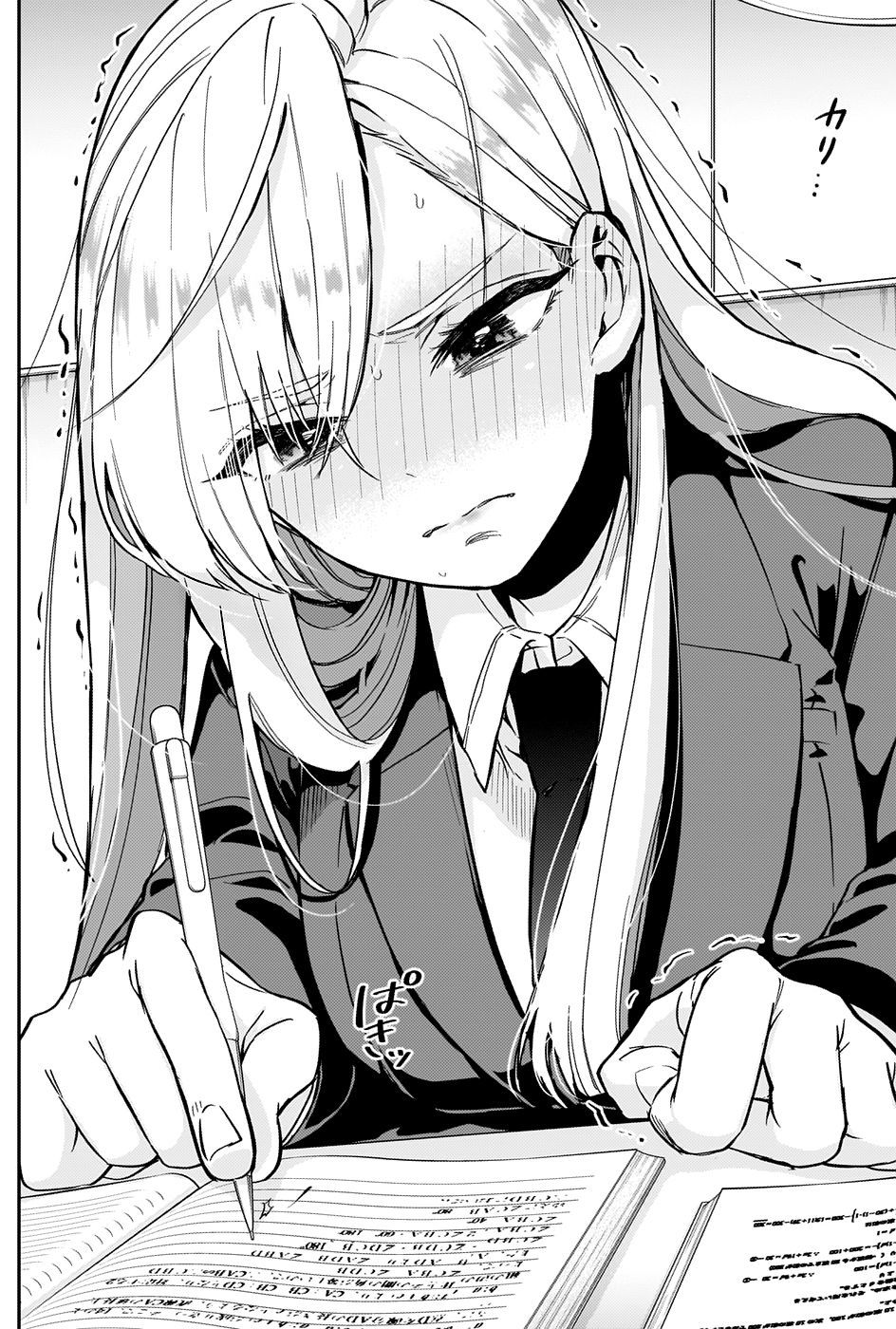 Kimi No Koto Ga Dai Dai Dai Dai Daisuki Na 100-Ri No Kanojo Chapter 6 - 16