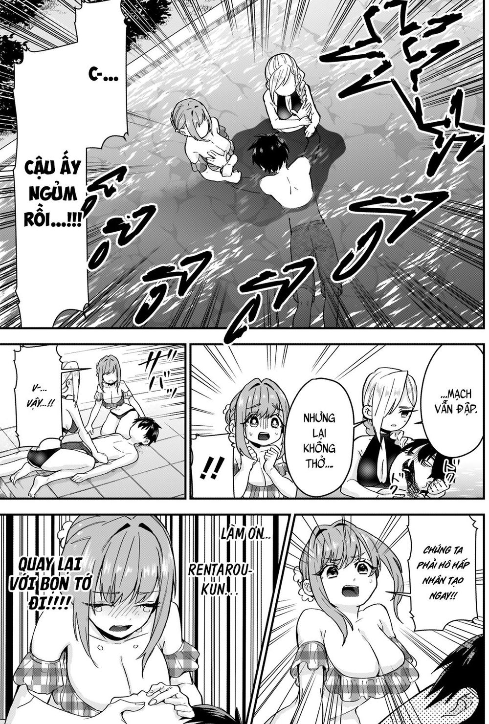 Kimi No Koto Ga Dai Dai Dai Dai Daisuki Na 100-Ri No Kanojo Chapter 8 - 15