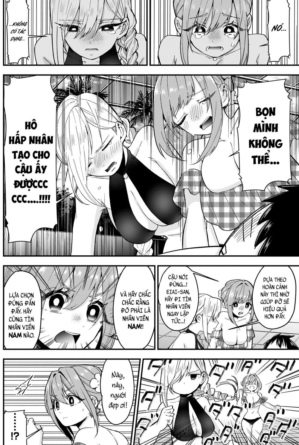 Kimi No Koto Ga Dai Dai Dai Dai Daisuki Na 100-Ri No Kanojo Chapter 8 - 20