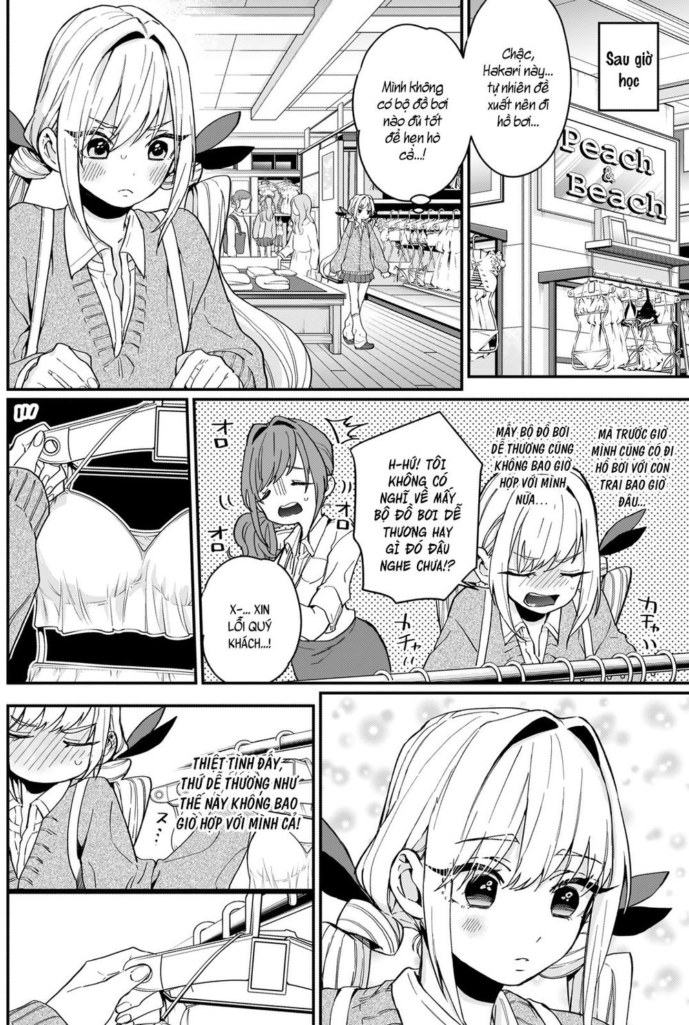 Kimi No Koto Ga Dai Dai Dai Dai Daisuki Na 100-Ri No Kanojo Chapter 8 - 6