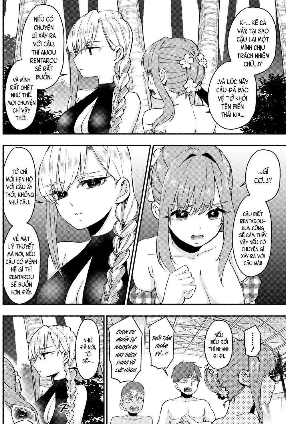 Kimi No Koto Ga Dai Dai Dai Dai Daisuki Na 100-Ri No Kanojo Chapter 9 - 4