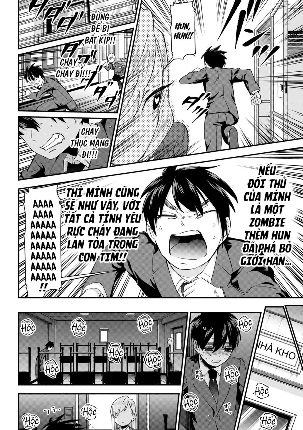 Kimi No Koto Ga Dai Dai Dai Dai Daisuki Na 100-Ri No Kanojo Chapter 13 - 13