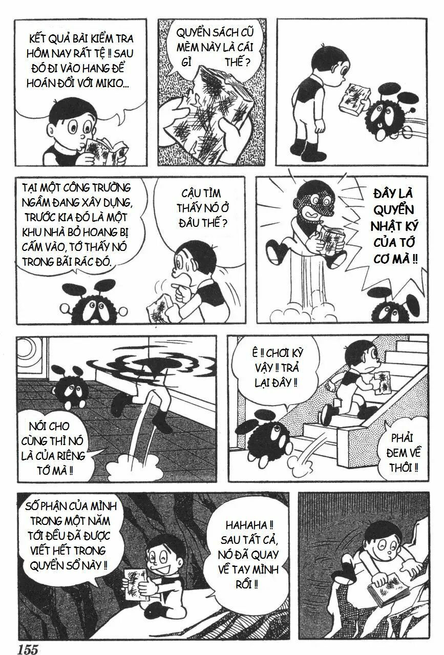 Mikio & Mikio Chapter 15 - 9