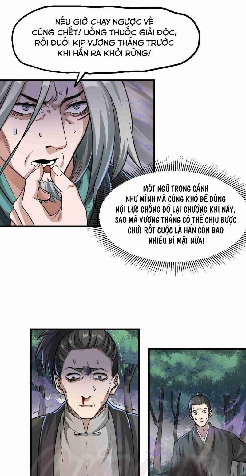 Nguyên Long Chapter 46 - 17