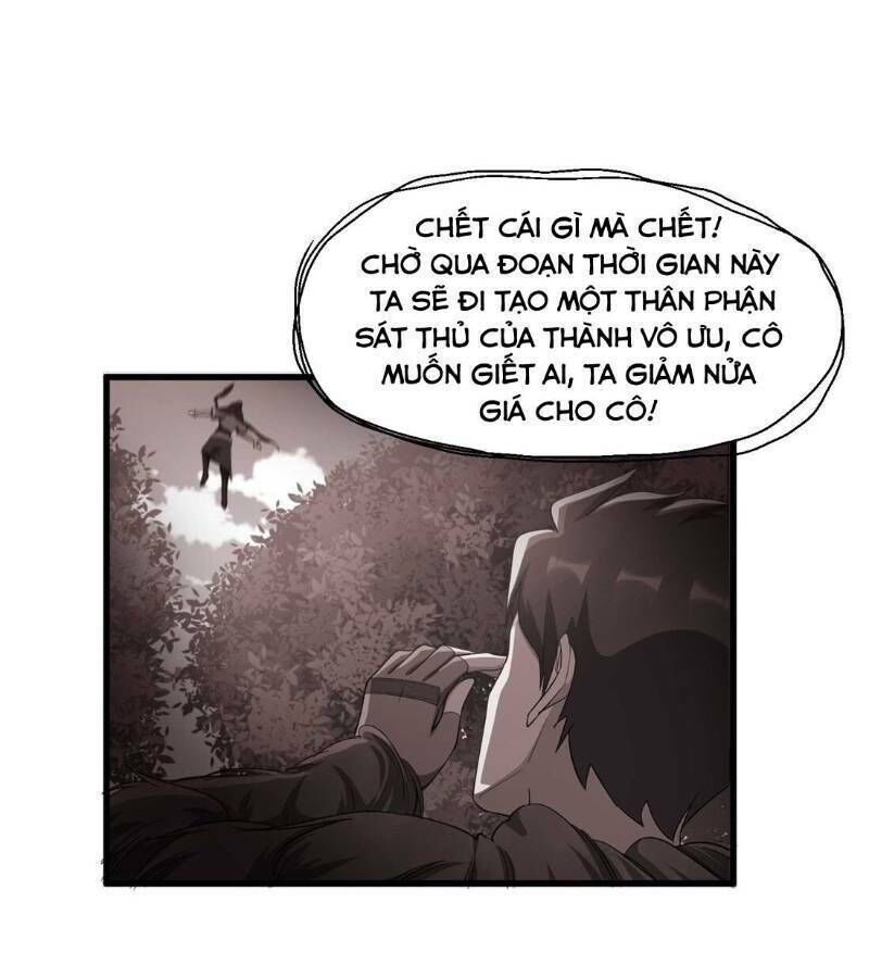 Nguyên Long Chapter 49 - 39