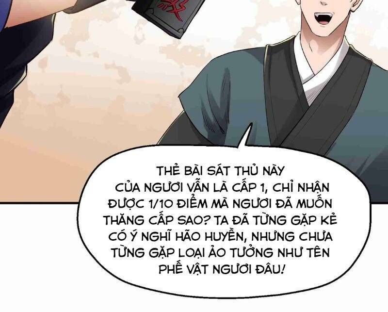 Nguyên Long Chapter 51 - 33