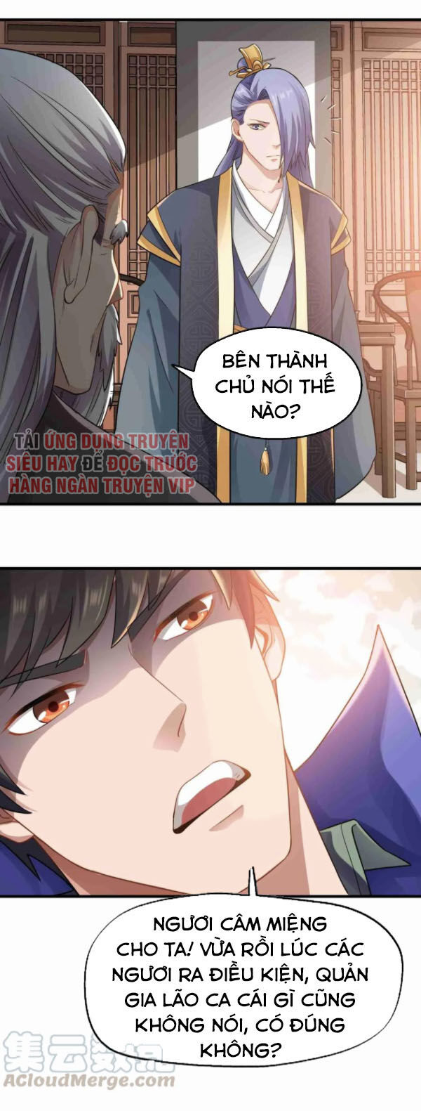 Nguyên Long Chapter 73 - 6