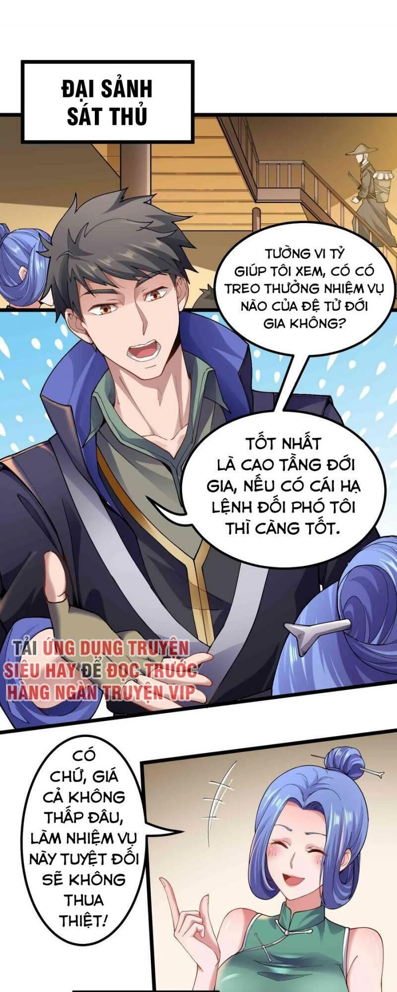 Nguyên Long Chapter 78 - 2