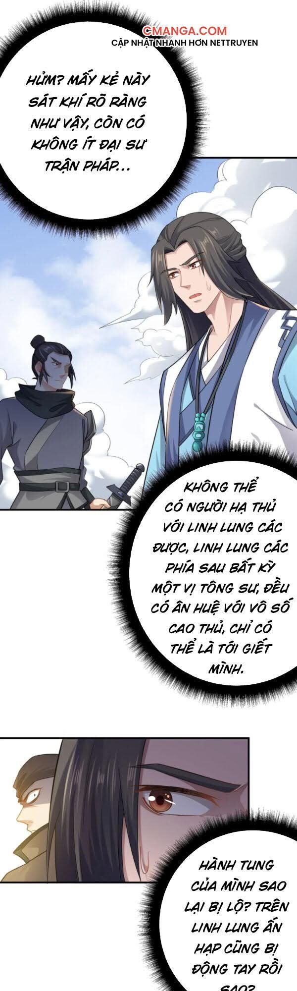 Nguyên Long Chapter 85 - 7