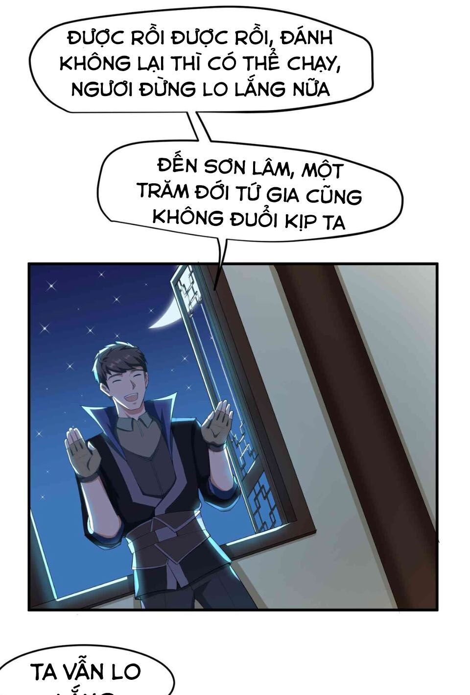 Nguyên Long Chapter 32 - 6