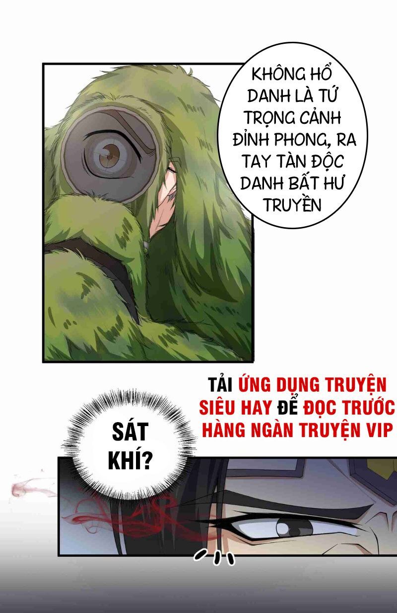 Nguyên Long Chapter 33 - 15