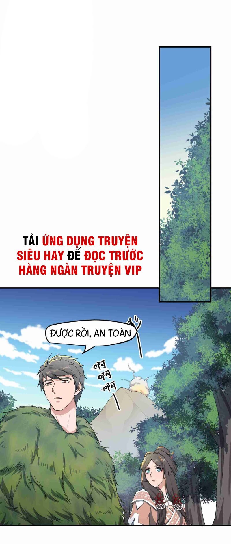 Nguyên Long Chapter 35 - 6