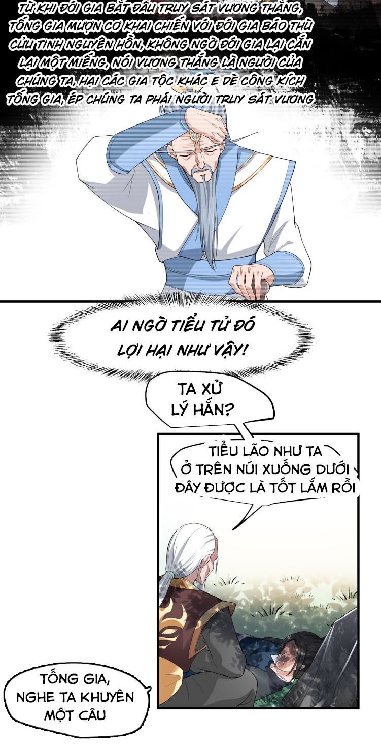 Nguyên Long Chapter 36 - 5