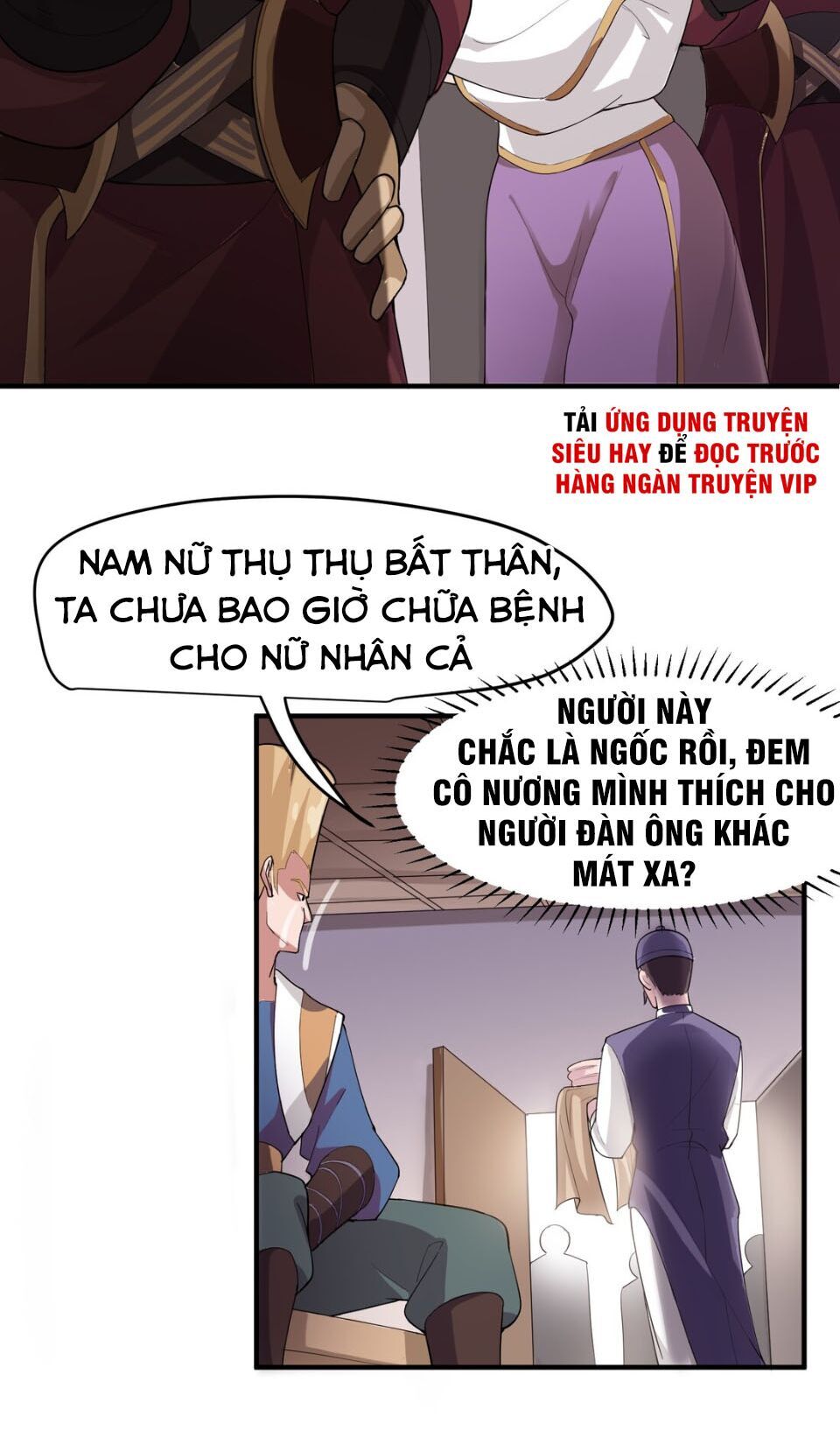 Nguyên Long Chapter 37 - 2