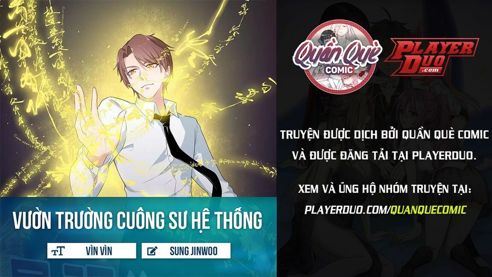 Vườn Trường Cuồng Sư Hệ Thống Chapter 29 - 1