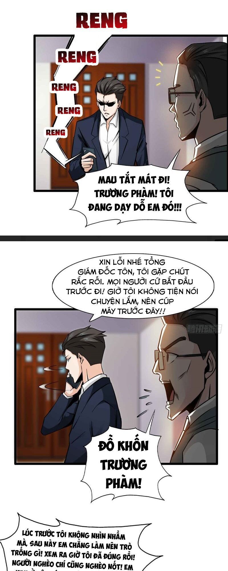 Nhóm Giao Lưu Của Địa Phủ Chapter 39 - 14