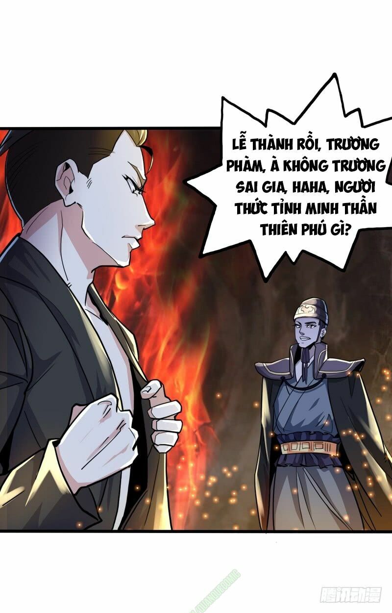 Nhóm Giao Lưu Của Địa Phủ Chapter 63 - 34