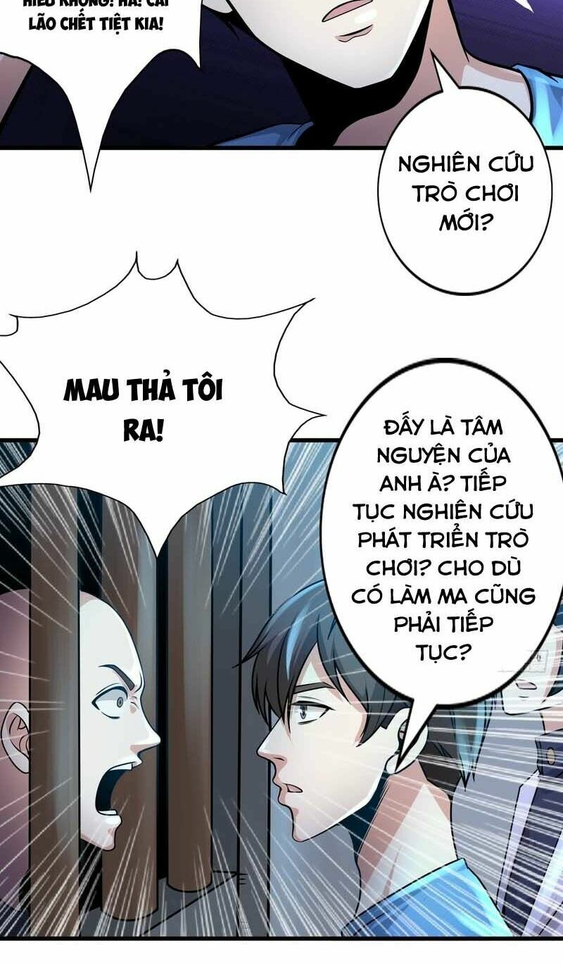 Nhóm Giao Lưu Của Địa Phủ Chapter 82 - 17