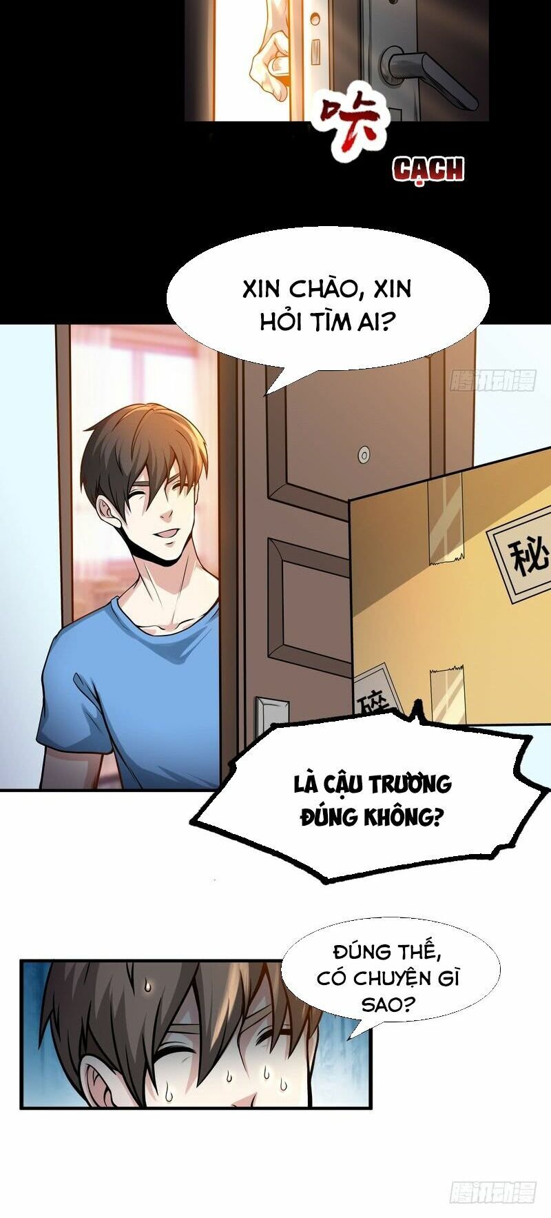 Nhóm Giao Lưu Của Địa Phủ Chapter 83 - 7