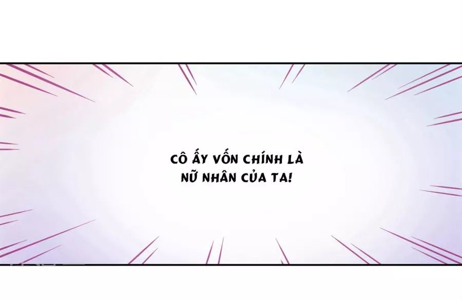 Điềm Mỹ Chi Huyết Chapter 14 - 16