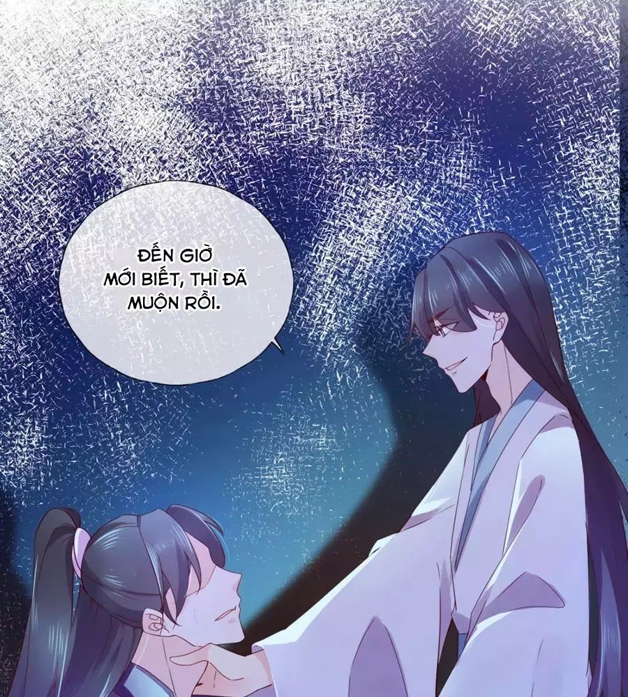 Điềm Mỹ Chi Huyết Chapter 14 - 52