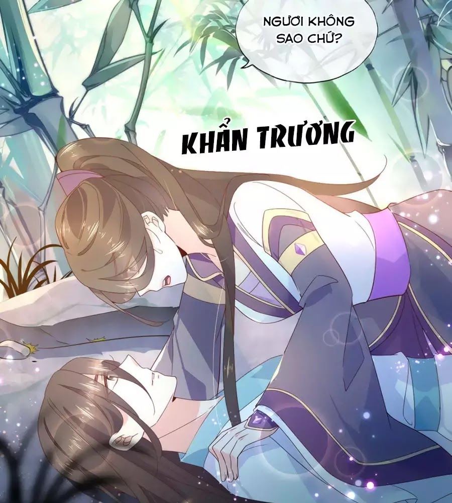 Điềm Mỹ Chi Huyết Chapter 16 - 60