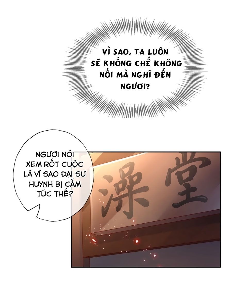 Điềm Mỹ Chi Huyết Chapter 20 - 27