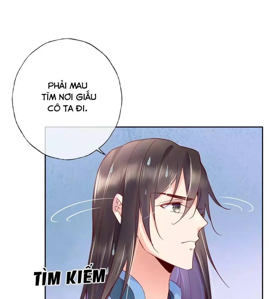 Điềm Mỹ Chi Huyết Chapter 25 - 4