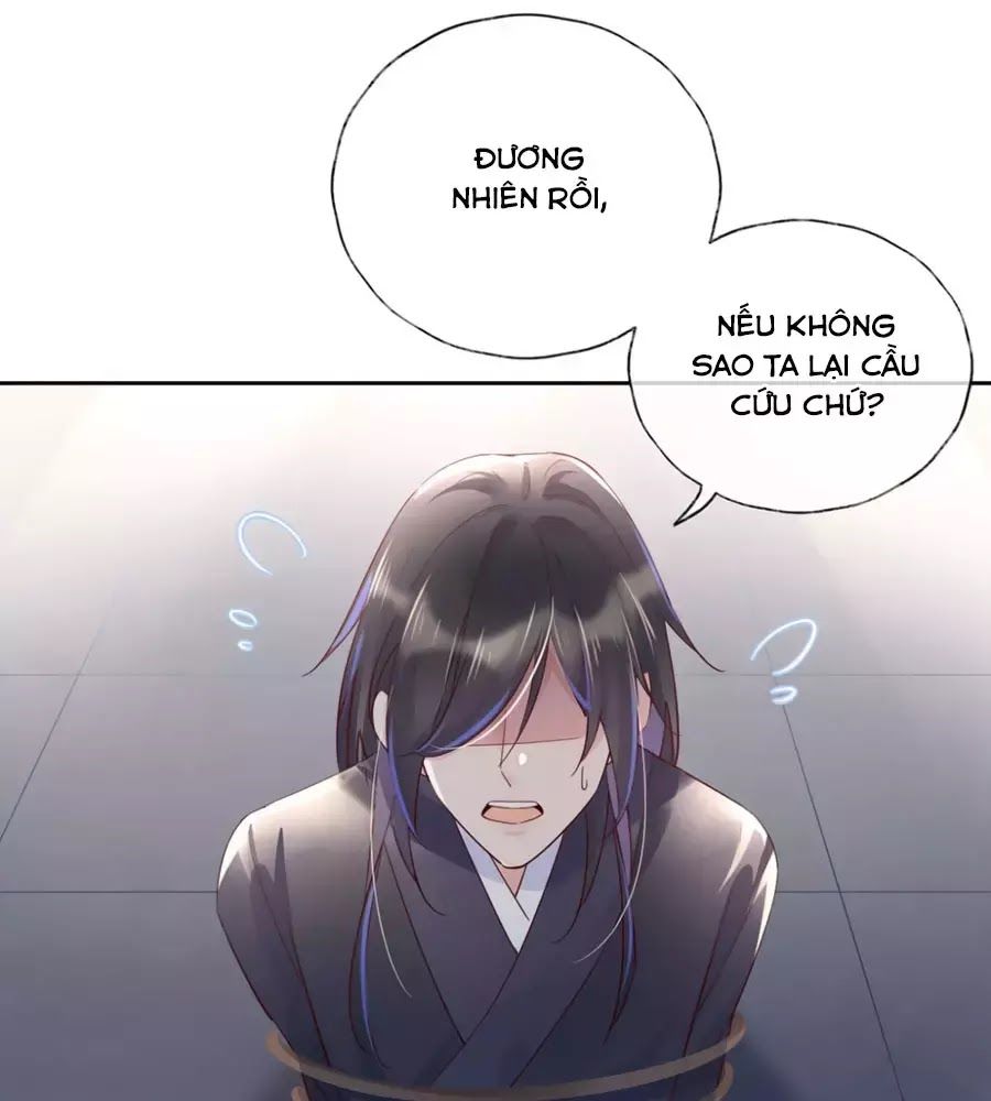 Điềm Mỹ Chi Huyết Chapter 27.2 - 7